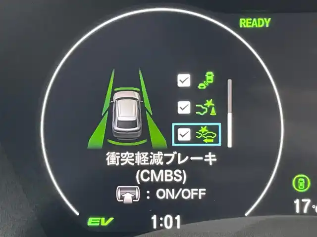 ホンダ ヴェゼル ハイブリッド e:HEV Z 東京都 2025(令7)年 0.1千km プラチナホワイトパール 登録済未使用車　/純正ナビ　/置型充電　/BSM　/ETC2.0　/レーダークルーズコントロール　/18インチ純正ホイール　/純正LED　/電動リアケート　/シートヒーター　/衝突被害軽減ブレーキ　/盗難防止装置