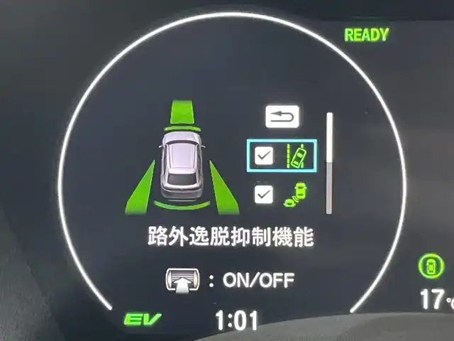 ホンダ ヴェゼル ハイブリッド e:HEV Z 東京都 2025(令7)年 0.1千km プラチナホワイトパール 登録済未使用車　/純正ナビ　/置型充電　/BSM　/ETC2.0　/レーダークルーズコントロール　/18インチ純正ホイール　/純正LED　/電動リアケート　/シートヒーター　/衝突被害軽減ブレーキ　/盗難防止装置