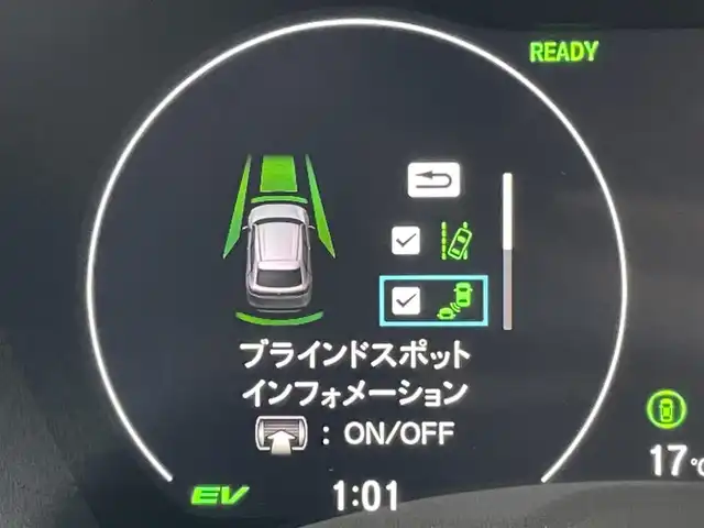 ホンダ ヴェゼル ハイブリッド e:HEV Z 東京都 2025(令7)年 0.1千km プラチナホワイトパール 登録済未使用車　/純正ナビ　/置型充電　/BSM　/ETC2.0　/レーダークルーズコントロール　/18インチ純正ホイール　/純正LED　/電動リアケート　/シートヒーター　/衝突被害軽減ブレーキ　/盗難防止装置