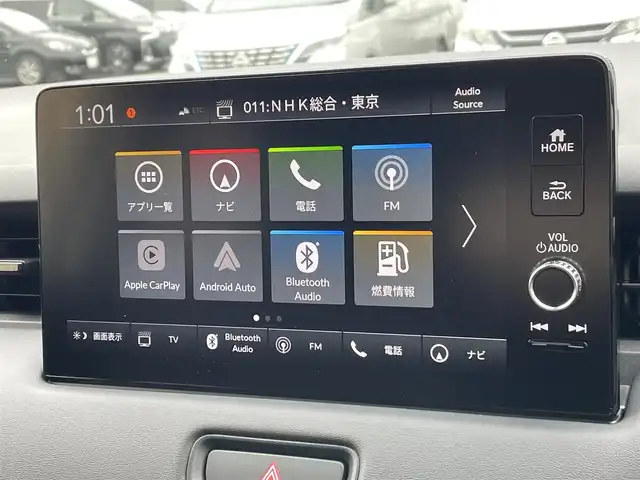 ホンダ ヴェゼル ハイブリッド e:HEV Z 東京都 2025(令7)年 0.1千km プラチナホワイトパール 登録済未使用車　/純正ナビ　/置型充電　/BSM　/ETC2.0　/レーダークルーズコントロール　/18インチ純正ホイール　/純正LED　/電動リアケート　/シートヒーター　/衝突被害軽減ブレーキ　/盗難防止装置