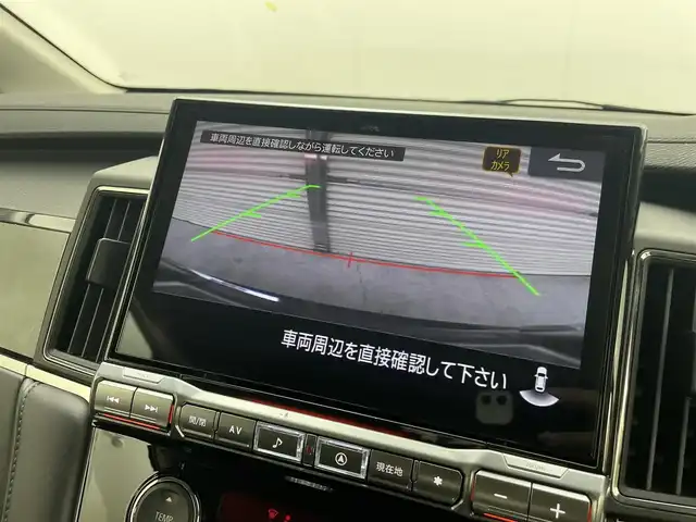 三菱 デリカＤ：５ ブラックエディション 茨城県 2025(令7)年 0.1千km アメジストブラック ブラックエディション　e-Assist/ アルパインD:5専用11型ナビゲーション（EX11NX）/アルパイン12.8型後席用モニター/電動ステップ　 AC100V /マルチアラウンドモニター/両側パワースライドドア/シートヒーター（運転席・助手席）/ステアリングヒーター/パワーバックドア/パワーシート/マルチLEDヘッドライト/LEDフォグランプ/アクティブスタビリティコントロール/衝突軽減ブレーキシステム/車線逸脱警報（LDW）/後側方車両検知警報（BSW）/リア・クロス・トラフィック・アラート（RCTA）/レーダークルーズコントロール/オートマチックハイビーム/ヒルスタートアシスト