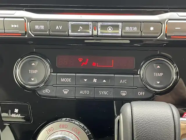 三菱 デリカＤ：５ ブラックエディション 茨城県 2025(令7)年 0.1千km アメジストブラック ブラックエディション　e-Assist/ アルパインD:5専用11型ナビゲーション（EX11NX）/アルパイン12.8型後席用モニター/電動ステップ　 AC100V /マルチアラウンドモニター/両側パワースライドドア/シートヒーター（運転席・助手席）/ステアリングヒーター/パワーバックドア/パワーシート/マルチLEDヘッドライト/LEDフォグランプ/アクティブスタビリティコントロール/衝突軽減ブレーキシステム/車線逸脱警報（LDW）/後側方車両検知警報（BSW）/リア・クロス・トラフィック・アラート（RCTA）/レーダークルーズコントロール/オートマチックハイビーム/ヒルスタートアシスト