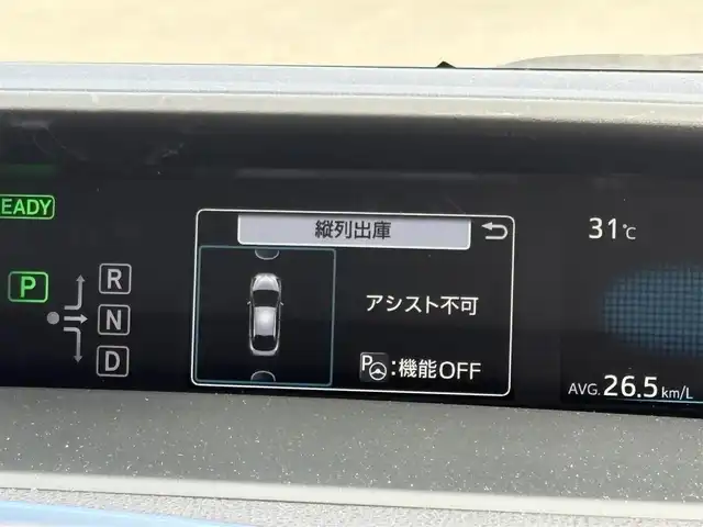 トヨタ プリウス A 大分県 2017(平29)年 5.2万km シルバーM ワンオーナー/プッシュスタート/純正SDナビ(FM/AM/CD/DVD/BT/TV)/ドライブモードセレクト/クルーズコントロール/シンプルインテリジェントパーキングアシスト/ビルトインETC/ドアバイザー/純正フロアマット/純正15インチAW/オートライト/オートマチックハイビーム/ABS/VSC/LDA/BSM/HUD/車両接近通報/前後コーナーセンサー/スマートキー/スペアキー/ISOFIX/SRSダブル・サイドエアバッグ/SRSカーテンエアバッグ/取扱説明書/ナビ取扱説明書/保証書