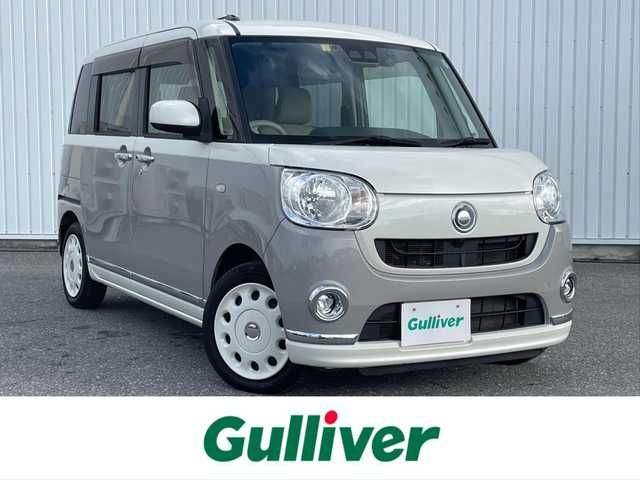 ダイハツ ムーヴ キャンバス X LTD メイクアップ SA Ⅲ 滋賀県 2018(平30)年 3.8万km パールホワイトⅢ/スムースグレーマイカメタリック 2トーン 純正ナビ/(Bluetooth/フルセグ/CD/DVD)/スマートアシストIII/・衝突軽減ブレーキ/・先行車発進告知/・Autoハイビーム/・レーンキープアシスト/両側電動スライドドア/アイドリングストップ/純正フロアマット/純正ドライブレコーダー/バックカメラ/ETC/USB/ドアバイザー/電動格納ミラー