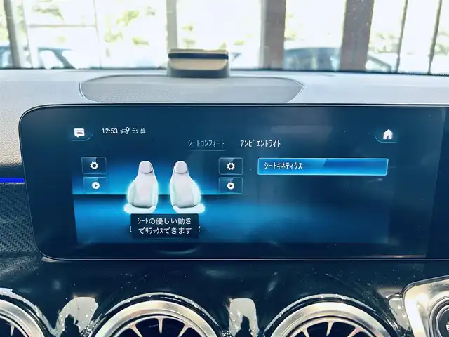 メルセデス・ベンツ ＧＬＢ２００ｄ AMGライン 大阪府 2020(令2)年 4.2万km ポーラホワイト レーダーセーフティP/サンルーフ/ＡＣＣ/純正ナビ/ＴＶ/360度カメラ/純正19インチＡＷ/ＬＥＤヘッドライト/電動リアゲート/ブラインドスポット/ワイヤレス充電/ハーフレザー/メモリ付きパワーシート/シートヒーター/ルーフレール/ETC/ドラレコ