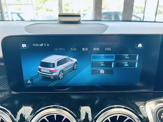 メルセデス・ベンツ ＧＬＢ２００ｄ AMGライン 大阪府 2020(令2)年 4.2万km ポーラホワイト レーダーセーフティP/サンルーフ/ＡＣＣ/純正ナビ/ＴＶ/360度カメラ/純正19インチＡＷ/ＬＥＤヘッドライト/電動リアゲート/ブラインドスポット/ワイヤレス充電/ハーフレザー/メモリ付きパワーシート/シートヒーター/ルーフレール/ETC/ドラレコ