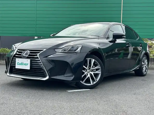 レクサス ＩＳ 300h 茨城県 2017(平29)年 5.5万km グラファイトブラックガラスフレーク 後期型純正9型ナビ/ビルトインETC2.0 /レーダー付きクルーズコントロール /三眼LEDヘッドライト /オートライト /オートマチックハイビーム/パーキングアシスト/パワーシート /ハーフレザーシート/シートヒーター/横滑り防止装置/レーン逸脱警報/衝突軽減システム/純正17インチアルミホイール/純正フロアマット/コーナーセンサー