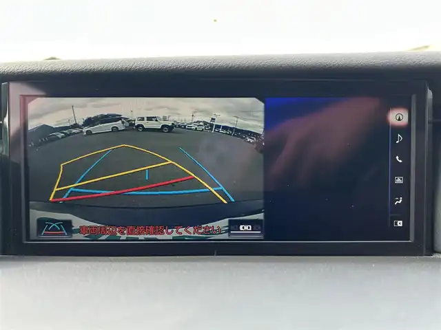 レクサス ＩＳ 300h 茨城県 2017(平29)年 5.5万km グラファイトブラックガラスフレーク 後期型純正9型ナビ/ビルトインETC2.0 /レーダー付きクルーズコントロール /三眼LEDヘッドライト /オートライト /オートマチックハイビーム/パーキングアシスト/パワーシート /ハーフレザーシート/シートヒーター/横滑り防止装置/レーン逸脱警報/衝突軽減システム/純正17インチアルミホイール/純正フロアマット/コーナーセンサー