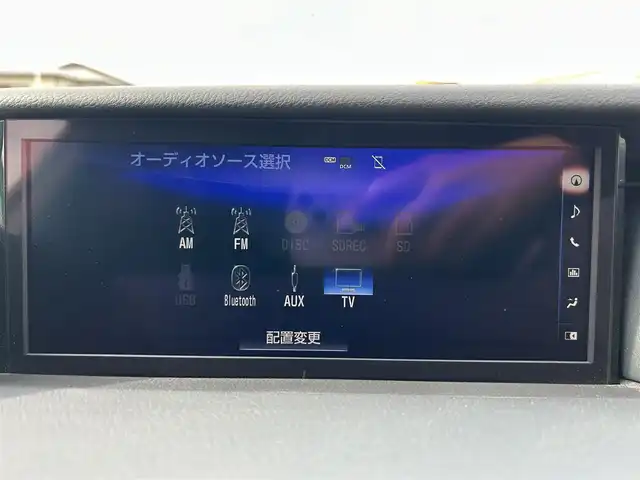 レクサス ＩＳ 300h 茨城県 2017(平29)年 5.5万km グラファイトブラックガラスフレーク 後期型純正9型ナビ/ビルトインETC2.0 /レーダー付きクルーズコントロール /三眼LEDヘッドライト /オートライト /オートマチックハイビーム/パーキングアシスト/パワーシート /ハーフレザーシート/シートヒーター/横滑り防止装置/レーン逸脱警報/衝突軽減システム/純正17インチアルミホイール/純正フロアマット/コーナーセンサー