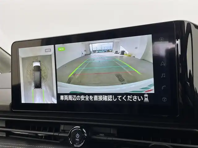 日産 セレナ e－パワー ハイウェイスター V 宮城県 2025(令7)年 0.1千km 白Ⅱ 登録済未使用車/ヘッドランプ オートレベライザー/アダプティブLEDヘッドライトシステム/インテリジェント アラウンドビューモニター（移動物 検知機能付）/インテリジェント ルームミラー/アドバンスドドライブアシストディスプレイ（12.3インチカラーディスプレイ）/統合型インターフェースディスプレイ/ワイヤレス充電器+6スピーカー/NissanConnectナビゲーションシステム（地デジ内蔵）/車載通信ユニット（TCU［Telematics Control Unit］）+ETC2.0ユニット（ビルトインタイプ）/ドライブレコーダー（前後セット）+/プロパイロット（ナビリンク機能付）+プロパイロット緊急停止支援システム（SOSコール機能付）+SOSコール/後席専用モニターHDMI NissanConnectナビ付車用