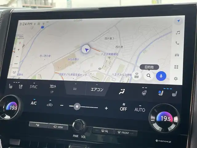 トヨタ アルファードハイブリット Z 東京都 2024(令6)年 1.4万km プラチナホワイトパールマイカ モデリスタフルエアロ〔REGAL DIGNITY STYLE〕/モデリスタシグネチャーイルミブレード/左右独立ムーンルーフ/ユニバーサルステップ/純正14型ディスプレイオーディオ/　・ナビ/フルセグTV/純正フリップダウンモニター/パノラミックビューモニター/アドバンストパーク/トヨタセーフティセンス/レーダークルーズコントロール/オートマチックハイビーム/クリアランスソナー/BSM/両側パワースライドドア/ワイヤレス充電/AC100V/ビルトインETC2.0/エグゼクティブパワーシート/シートヒーター/ベンチレーション/ステアリングヒーター/純正18インチAW〔ブラック塗装〕/3眼LEDヘッドライト/スマートキー/純正フロアマット/プッシュスタート/スマートキー