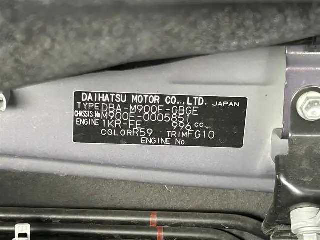 スバル ジャスティ G スマートアシスト 和歌山県 2019(平31)年 3.4万km プラムブラウンクリスタルマイカ 純正ナビ/フルセグTV/全方位モニター/プリクラッシュセーフティー/クルーズコントロール/クリアランスソナー/先行車発進抑制装置/前方純正ドラレコ/社外ETC/純正フロアマット/シートヒーター/アイドリングストップ/LEDヘッドライト/オートライト/オートマチックハイビーム