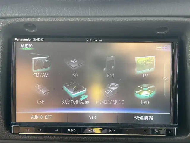 トヨタ ランドクルーザー プラド SX ワイド 熊本県 1995(平7)年 14.4万km 黒 2インチアップ車/NARDIステアリング/社外ナビ/【フルセグTV/CD/DVD/BT/SD】/バックカメラ/革調シートカバー/純正15インチAW/ETC/純正フロアマット