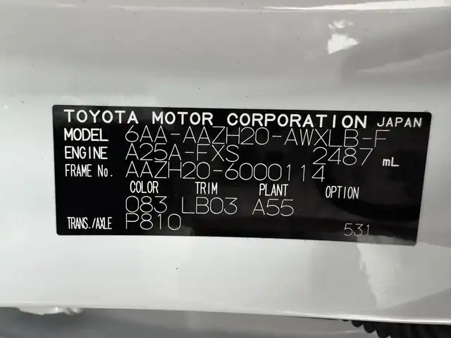 レクサス ＮＸ 350h Fスポーツ 三重県 2022(令4)年 4万km ホワイトノーヴァガラスフレーク Pガソリン・ハイブリッド/FF/MTモード付CVT/14インチナビ/（FM/AM/TV/Bluetooth/USB/iPod/Miracast/CarPlay/AndroidAuto）/パノラミックビューモニター（床下透過表示機能付）*/ETC2.0/LEXUS Safety System＋/・プリクラッシュセーフティ/・緊急時操舵支援＋フロントクロストラフィックアラート＋レーンチェンジアシスト*/・アダプティブハイビーム/・レーントレーシングアシスト/・レーダークルコン/・ロードサインアシスト/・プロアクティブドライビングアシスト/●ブラインドスポットモニター/●安心降車アシスト/●パーキングサポートブレーキ（静止物＋後方接近車両、後方歩行者）/など/装備/・パノラマムーンルーフ*＋ルーフレール/・3眼LEDヘッドランプ*/・寒冷地仕様/・黒×白 Fスポ用シート（本革・ブラック＆リッチクリーム）/・8wayパワーシート（Dメモリー・ランバーサポート付/N）/・シートベンチレーション（D/N）/・ハンズフリーパワーバックドア/・AC100Vコンセント（100W）/・カラーHUD（連動ステアリングスイッチ付）/・左右独立オートエアコン/・スマートキーx2/など/*…OP