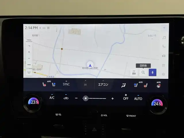 レクサス ＮＸ 350h Fスポーツ 三重県 2022(令4)年 4万km ホワイトノーヴァガラスフレーク Pガソリン・ハイブリッド/FF/MTモード付CVT/14インチナビ/（FM/AM/TV/Bluetooth/USB/iPod/Miracast/CarPlay/AndroidAuto）/パノラミックビューモニター（床下透過表示機能付）*/ETC2.0/LEXUS Safety System＋/・プリクラッシュセーフティ/・緊急時操舵支援＋フロントクロストラフィックアラート＋レーンチェンジアシスト*/・アダプティブハイビーム/・レーントレーシングアシスト/・レーダークルコン/・ロードサインアシスト/・プロアクティブドライビングアシスト/●ブラインドスポットモニター/●安心降車アシスト/●パーキングサポートブレーキ（静止物＋後方接近車両、後方歩行者）/など/装備/・パノラマムーンルーフ*＋ルーフレール/・3眼LEDヘッドランプ*/・寒冷地仕様/・黒×白 Fスポ用シート（本革・ブラック＆リッチクリーム）/・8wayパワーシート（Dメモリー・ランバーサポート付/N）/・シートベンチレーション（D/N）/・ハンズフリーパワーバックドア/・AC100Vコンセント（100W）/・カラーHUD（連動ステアリングスイッチ付）/・左右独立オートエアコン/・スマートキーx2/など/*…OP