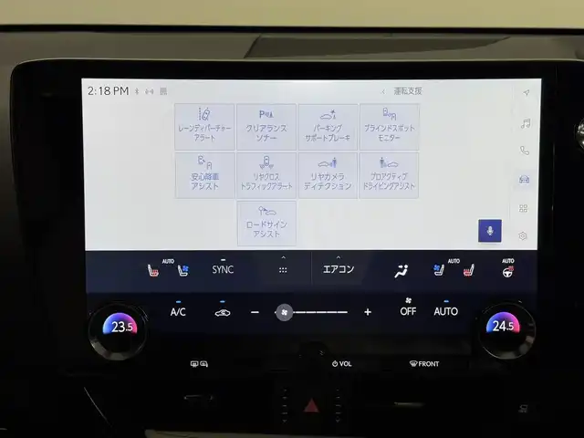 レクサス ＮＸ 350h Fスポーツ 三重県 2022(令4)年 4万km ホワイトノーヴァガラスフレーク Pガソリン・ハイブリッド/FF/MTモード付CVT/14インチナビ/（FM/AM/TV/Bluetooth/USB/iPod/Miracast/CarPlay/AndroidAuto）/パノラミックビューモニター（床下透過表示機能付）*/ETC2.0/LEXUS Safety System＋/・プリクラッシュセーフティ/・緊急時操舵支援＋フロントクロストラフィックアラート＋レーンチェンジアシスト*/・アダプティブハイビーム/・レーントレーシングアシスト/・レーダークルコン/・ロードサインアシスト/・プロアクティブドライビングアシスト/●ブラインドスポットモニター/●安心降車アシスト/●パーキングサポートブレーキ（静止物＋後方接近車両、後方歩行者）/など/装備/・パノラマムーンルーフ*＋ルーフレール/・3眼LEDヘッドランプ*/・寒冷地仕様/・黒×白 Fスポ用シート（本革・ブラック＆リッチクリーム）/・8wayパワーシート（Dメモリー・ランバーサポート付/N）/・シートベンチレーション（D/N）/・ハンズフリーパワーバックドア/・AC100Vコンセント（100W）/・カラーHUD（連動ステアリングスイッチ付）/・左右独立オートエアコン/・スマートキーx2/など/*…OP