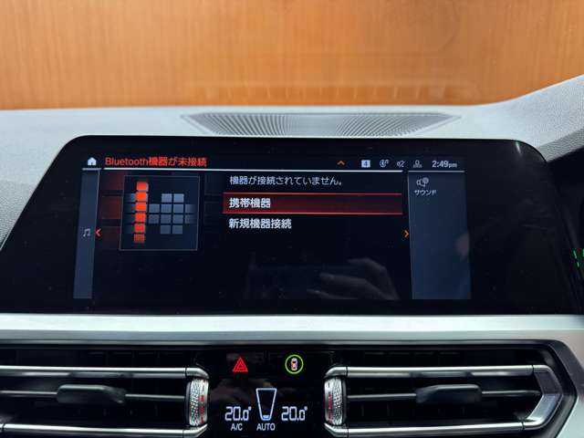 ＢＭＷ ＢＭＷ ３２０ｄ xDrive ツーリング Mスポーツ 千葉県 2019(令1)年 6.4万km サファイアブラックP ハイラインＰＫＧ　/ＡＣＣ　/黒革シート　/ナビ　/Ｂカメラ　/Ｂｌｕｅｔｏｏｔｈ接続　/電動リアゲート　/電動シート　/シートヒーター　/ＬＥＤヘッドライト　　/衝突軽減Ｂ　/ＢＳＭ　/ＬＫＡ　　/ＥＴＣ　/ドラレコ