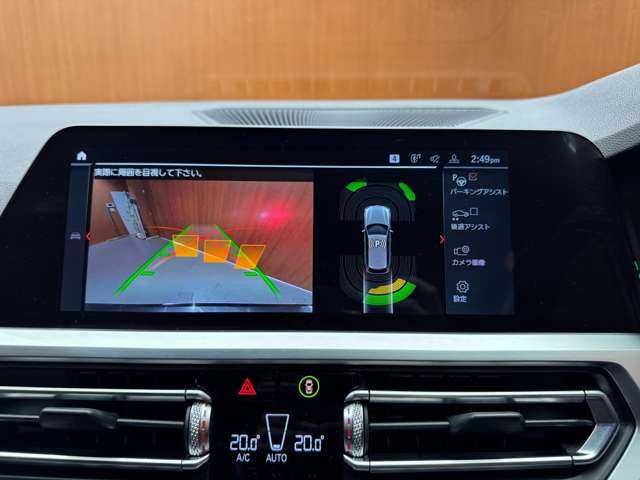 ＢＭＷ ＢＭＷ ３２０ｄ xDrive ツーリング Mスポーツ 千葉県 2019(令1)年 6.4万km サファイアブラックP ハイラインＰＫＧ　/ＡＣＣ　/黒革シート　/ナビ　/Ｂカメラ　/Ｂｌｕｅｔｏｏｔｈ接続　/電動リアゲート　/電動シート　/シートヒーター　/ＬＥＤヘッドライト　　/衝突軽減Ｂ　/ＢＳＭ　/ＬＫＡ　　/ＥＴＣ　/ドラレコ