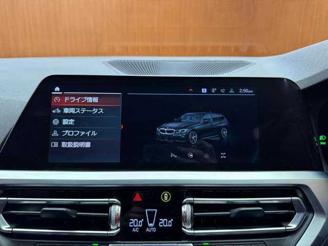 ＢＭＷ ＢＭＷ ３２０ｄ xDrive ツーリング Mスポーツ 千葉県 2019(令1)年 6.4万km サファイアブラックP ハイラインＰＫＧ　/ＡＣＣ　/黒革シート　/ナビ　/Ｂカメラ　/Ｂｌｕｅｔｏｏｔｈ接続　/電動リアゲート　/電動シート　/シートヒーター　/ＬＥＤヘッドライト　　/衝突軽減Ｂ　/ＢＳＭ　/ＬＫＡ　　/ＥＴＣ　/ドラレコ