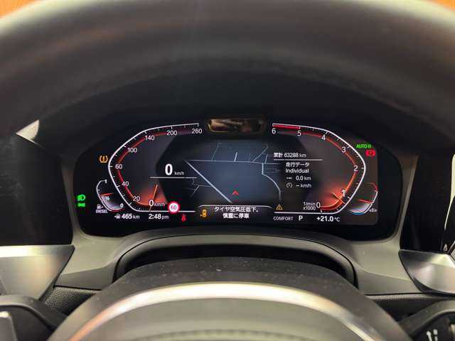 ＢＭＷ ＢＭＷ ３２０ｄ xDrive ツーリング Mスポーツ 千葉県 2019(令1)年 6.4万km サファイアブラックP ハイラインＰＫＧ　/ＡＣＣ　/黒革シート　/ナビ　/Ｂカメラ　/Ｂｌｕｅｔｏｏｔｈ接続　/電動リアゲート　/電動シート　/シートヒーター　/ＬＥＤヘッドライト　　/衝突軽減Ｂ　/ＢＳＭ　/ＬＫＡ　　/ＥＴＣ　/ドラレコ