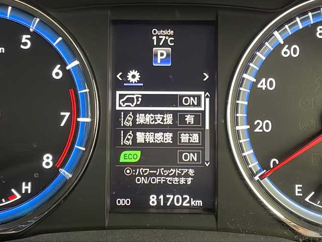 トヨタ ハリアー プレミアム 茨城県 2015(平27)年 8.2万km ホワイトパールクリスタルシャイン メモリナビ　フルセグＴＶ　バックモニター　後席モニター　ＬＥＤヘッドライト　フォグライト　スマートキー　純正１８インチアルミホイール　ハーフレザーシート　ウッドコンビステアリング　横滑り防止装置