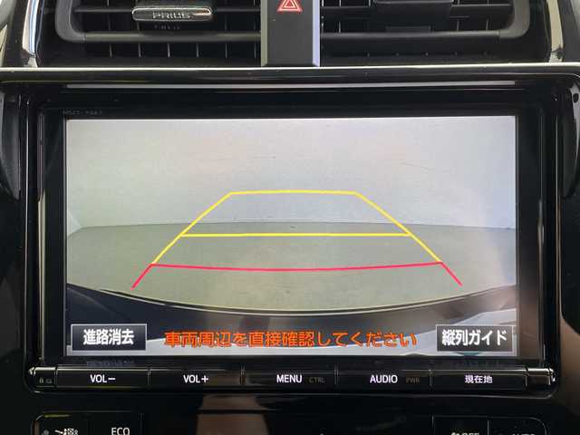 トヨタ プリウス Sセーフティプラス 愛知県 2018(平30)年 1.4万km アティチュードブラックマイカ 純正９インチナビ/・Ｂｌｕｅｔｏｏｔｈ/・フルセグ/・ＤＶＤ　ＣＤ/モデリスタエアロ/バックカメラ/ビルトインＥＴＣ/パーキングアシスト/トヨタセーフティーセンス/追従クルコン/衝突軽減/クリアランスソナー/レーンキープ/オートマチックハイビーム/LEDヘッドライト/ステアリングスイッチ