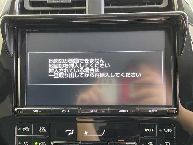 トヨタ プリウス Sセーフティプラス 愛知県 2018(平30)年 1.4万km アティチュードブラックマイカ 純正９インチナビ/・Ｂｌｕｅｔｏｏｔｈ/・フルセグ/・ＤＶＤ　ＣＤ/モデリスタエアロ/バックカメラ/ビルトインＥＴＣ/パーキングアシスト/トヨタセーフティーセンス/追従クルコン/衝突軽減/クリアランスソナー/レーンキープ/オートマチックハイビーム/LEDヘッドライト/ステアリングスイッチ