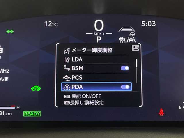 トヨタ カローラ クロス ハイブリッド Z 群馬県 2025(令7)年 0.7万km プラチナホワイトパールマイカ 純正１０．５型ナビ　全周囲カメラ　ＬＥＤリヤフォグランプ　トヨタチームメイト　ＢＳＭ　ハーフレザーシート　シートヒーター　ＥＴＣ２．０　衝突被害軽減ブレーキ　レーンアシスト　LEDヘッドライト　禁煙