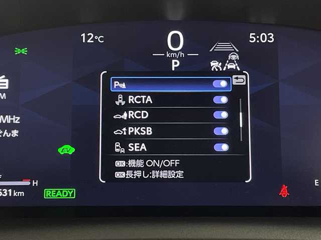 トヨタ カローラ クロス ハイブリッド Z 群馬県 2025(令7)年 0.7万km プラチナホワイトパールマイカ 純正１０．５型ナビ　全周囲カメラ　ＬＥＤリヤフォグランプ　トヨタチームメイト　ＢＳＭ　ハーフレザーシート　シートヒーター　ＥＴＣ２．０　衝突被害軽減ブレーキ　レーンアシスト　LEDヘッドライト　禁煙