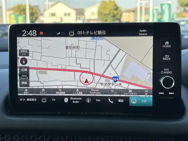 ホンダ ＺＲ－Ｖ Z 群馬県 2023(令5)年 0.7万km Ｄグリーン ワンオーナー/純正9インチワイドナビ/（フルセグ/AppleCarPlay/AndroidAuto）/マルチビューカメラシステム/BOSEプレミアムサウンドシステム/ホンダセンシング/・衝突軽減ブレーキ/・後方誤発進抑制機能/・歩行者事故低減ステアリング/・渋滞追従機能付アダプティブクルーズコントロール/・車線維持支援システム/・先行車発進お知らせ機能/・標識認識機能/・ブラインドスポットインフォメーション/・後退出庫サポート/・誤発進抑制機能/・近距離衝突軽減ブレーキ/・路外逸脱抑制機能/・トラフィックジャムアシスト/・オートハイビーム/・パーキングセンサーシステム/アクティブコーナリングライト/ステアリングヒーター/パドルシフト/革シート/シートヒーター/ドライビングポジションシステム/置くだけ充電/パワーバックドア/ETC/前後ドライブレコーダー/LEDヘッドランプ/保証書・取説・スペアキー