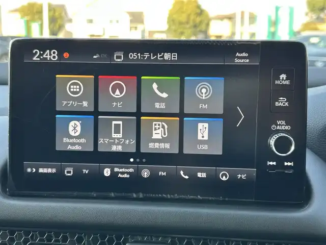 ホンダ ＺＲ－Ｖ Z 群馬県 2023(令5)年 0.7万km Ｄグリーン ワンオーナー/純正9インチワイドナビ/（フルセグ/AppleCarPlay/AndroidAuto）/マルチビューカメラシステム/BOSEプレミアムサウンドシステム/ホンダセンシング/・衝突軽減ブレーキ/・後方誤発進抑制機能/・歩行者事故低減ステアリング/・渋滞追従機能付アダプティブクルーズコントロール/・車線維持支援システム/・先行車発進お知らせ機能/・標識認識機能/・ブラインドスポットインフォメーション/・後退出庫サポート/・誤発進抑制機能/・近距離衝突軽減ブレーキ/・路外逸脱抑制機能/・トラフィックジャムアシスト/・オートハイビーム/・パーキングセンサーシステム/アクティブコーナリングライト/ステアリングヒーター/パドルシフト/革シート/シートヒーター/ドライビングポジションシステム/置くだけ充電/パワーバックドア/ETC/前後ドライブレコーダー/LEDヘッドランプ/保証書・取説・スペアキー