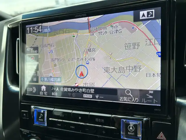 トヨタ ヴェルファイア Z Aエディション 佐賀県 2017(平29)年 6.2万km ブラック アルパイン11インチメモリーナビゲーション/・フルセグTV/CD/DVD/SD/Bluetooth/アルパイン12.8インチフリップダウンモニター/バックカメラ/前後ドライブレコーダー機能付デジタルインナーミラー/ビルトインETC/TVキャンセラー/両側パワースライドドア/100V電源/電子パーキングブレーキ/・AUTO HOLD機能/ハーフレザーシート/キャプテンシート/N席＋2列目オットマン/ISOFIX対応/革巻きステアリング/ステアリングリモコン/純正18インチアルミホイール/純正LEDヘッドライト/純正フォグランプ/純正フロアマット/純正ドアバイザ―/取扱説明書/クルーズコントロール/前後クリアランスソナー