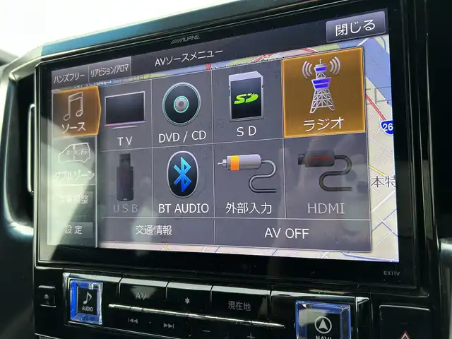 トヨタ ヴェルファイア Z Aエディション 佐賀県 2017(平29)年 6.2万km ブラック アルパイン11インチメモリーナビゲーション/・フルセグTV/CD/DVD/SD/Bluetooth/アルパイン12.8インチフリップダウンモニター/バックカメラ/前後ドライブレコーダー機能付デジタルインナーミラー/ビルトインETC/TVキャンセラー/両側パワースライドドア/100V電源/電子パーキングブレーキ/・AUTO HOLD機能/ハーフレザーシート/キャプテンシート/N席＋2列目オットマン/ISOFIX対応/革巻きステアリング/ステアリングリモコン/純正18インチアルミホイール/純正LEDヘッドライト/純正フォグランプ/純正フロアマット/純正ドアバイザ―/取扱説明書/クルーズコントロール/前後クリアランスソナー