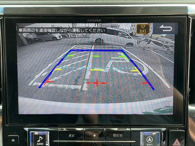 トヨタ アルファード S Cパッケージ 大阪府 2019(令1)年 6.3万km ホワイトパールクリスタルシャイン アルパイン11型ナビ・Bluetooth・CD・DVD・TV/アルパインフリップダウンモニター/モデリスタエアロ/両側パワースライドドア/バックカメラ/ETC/パワーバックドア/エアシート・シートヒーター/コーナーセンサー/LEDヘッドライト/衝突軽減システム/レーンキープアシスト/オートライト/ドライブレコーダー/ステアリングスイッチ/デジタルインナーミラー/クルーズコントロール/オートライト/コーナーセンサー