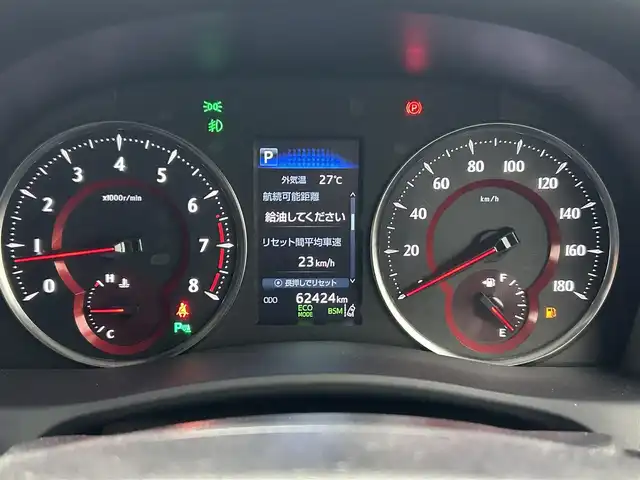 トヨタ アルファード S Cパッケージ 熊本県 2019(令1)年 6.3万km ホワイトパールクリスタルシャイン アルパイン11型ナビEX１１X（Bluetooth・CD・DVD・TV・HDMI・SD）/アルパインフリップダウンモニター/モデリスタエアロ/100V充電/両側パワースライドドア/バックカメラ/ETC/パワーバックドア/トヨタセーフティーセンス/・プリクラッシュセーフティ/・レーンディパーチャーアラート/・レーダークルーズコントロール/・アダプティブハイビームアシスト/・オートマチックハイビーム/・パーキングサポートブレーキ/・ブラインドスポットモニター/前後コーナーセンサー/前方ドライブレコーダー/ステアリングスイッチ/デジタルインナーミラー/シートヒーター/ステアリングヒーター/エアーシート/前席・2列目パワーシート/助手席・2列目オットマン/横滑り防止/オートライト/オートマチックハイビーム/LEDヘッドライト/フォグライト/スマートキー/プッシュスタート/スペアキー1本/保証書/取扱説明書