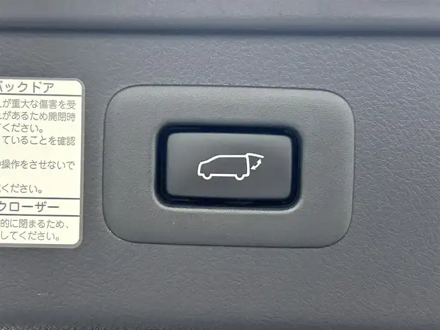 トヨタ アルファード S Cパッケージ 熊本県 2019(令1)年 6.3万km ホワイトパールクリスタルシャイン アルパイン11型ナビEX１１X（Bluetooth・CD・DVD・TV・HDMI・SD）/アルパインフリップダウンモニター/モデリスタエアロ/100V充電/両側パワースライドドア/バックカメラ/ETC/パワーバックドア/トヨタセーフティーセンス/・プリクラッシュセーフティ/・レーンディパーチャーアラート/・レーダークルーズコントロール/・アダプティブハイビームアシスト/・オートマチックハイビーム/・パーキングサポートブレーキ/・ブラインドスポットモニター/前後コーナーセンサー/前方ドライブレコーダー/ステアリングスイッチ/デジタルインナーミラー/シートヒーター/ステアリングヒーター/エアーシート/前席・2列目パワーシート/助手席・2列目オットマン/横滑り防止/オートライト/オートマチックハイビーム/LEDヘッドライト/フォグライト/スマートキー/プッシュスタート/スペアキー1本/保証書/取扱説明書