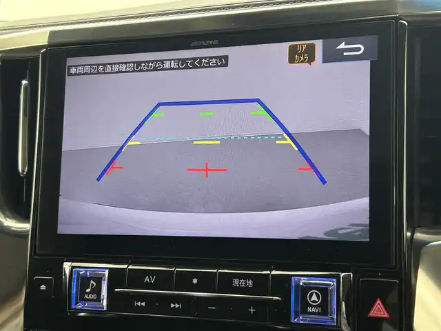 トヨタ アルファード S Cパッケージ 熊本県 2019(令1)年 6.3万km ホワイトパールクリスタルシャイン アルパイン11型ナビEX１１X（Bluetooth・CD・DVD・TV・HDMI・SD）/アルパインフリップダウンモニター/モデリスタエアロ/100V充電/両側パワースライドドア/バックカメラ/ETC/パワーバックドア/トヨタセーフティーセンス/・プリクラッシュセーフティ/・レーンディパーチャーアラート/・レーダークルーズコントロール/・アダプティブハイビームアシスト/・オートマチックハイビーム/・パーキングサポートブレーキ/・ブラインドスポットモニター/前後コーナーセンサー/前方ドライブレコーダー/ステアリングスイッチ/デジタルインナーミラー/シートヒーター/ステアリングヒーター/エアーシート/前席・2列目パワーシート/助手席・2列目オットマン/横滑り防止/オートライト/オートマチックハイビーム/LEDヘッドライト/フォグライト/スマートキー/プッシュスタート/スペアキー1本/保証書/取扱説明書