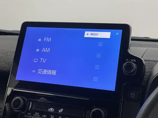 トヨタ シエンタ ハイブリッド Z 埼玉県 2022(令4)年 3.8万km ブラック 10.5インチナビ/　フルセグTV/Bluetooth/Applecarplay/パノラミックビューモニター/両側パワースライドドア/トヨタセーフティセンス/　リヤクロストラフィックアラート/　パーキングブレーキサポート/　ロードサインアシスト/　プリクラッシュブレーキ/　車線逸脱抑制機能/　プロアクティブドライビングアシスト/ビルトインETC/スマートキー/LEDヘッドライト/オートライト/オートマチックハイビーム/前後コーナーセンサー/100V/プッシュスタート/BSM