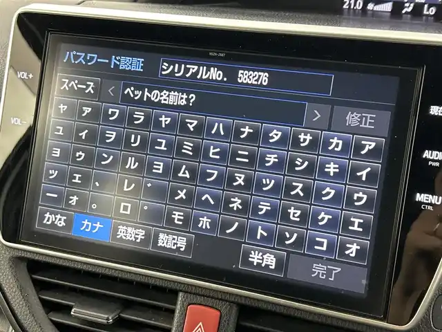 トヨタ ノア ハイブリッド Si ダブルバイビー 福岡県 2018(平30)年 7.6万km ホワイトパールクリスタルシャイン モデリスタエアロ　/純正１０型ナビ　/純正１２．１型フリップダウンモニター　/ＥＴＣ２．０　/前方ドラレコ　/バックカメラ　/トヨタセーフティセンス　/両側パワースライドドア　/シートヒーター　/ハーフレザー　/ＬＥＤ