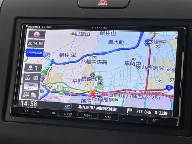 ホンダ フリード G ホンダセンシング 福岡県 2020(令2)年 3.6万km プラチナホワイトパール 社外ナビ（フルセグＴＶ）　/バックカメラ　/前後ドラレコ　/ビルトインＥＴＣ　/ＡＣＣ　/コーナーセンサー　/衝突被害軽減ブレーキ　/レーンキープ　/両側電動スライドドア　/シートヒーター　/ステアリングリモコン　/ＬＥＤ