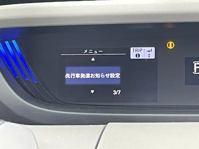 ホンダ フリード G ホンダセンシング 福岡県 2020(令2)年 3.6万km プラチナホワイトパール 社外ナビ（フルセグＴＶ）　/バックカメラ　/前後ドラレコ　/ビルトインＥＴＣ　/ＡＣＣ　/コーナーセンサー　/衝突被害軽減ブレーキ　/レーンキープ　/両側電動スライドドア　/シートヒーター　/ステアリングリモコン　/ＬＥＤ