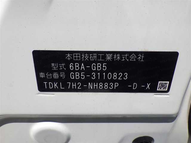 ホンダ フリード G ホンダセンシング 千葉県 2020(令2)年 3.6万km プラチナホワイトパール ホンダセンシング/・衝突軽減ブレーキ（CMBS）/・車線維持支援システム（LKAS）/・アダプティブクルーズコントロール（ACC）/・後方誤発進抑制機能/・誤発進抑制機能/両側パワースライドドア/社外メモリーナビ/地デジTV/【DVD/CD再生機能　Bluetooth接続】/バックカメラ/ドライブレコーダー（前後撮影）/ETC/LEDヘッドライト/ウインカーミラー/リアコーナーセンサー/スマートキー