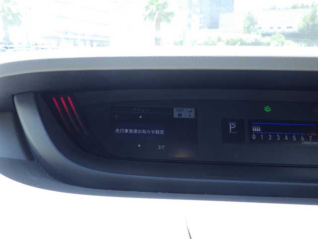 ホンダ フリード G ホンダセンシング 千葉県 2020(令2)年 3.6万km プラチナホワイトパール ホンダセンシング/・衝突軽減ブレーキ（CMBS）/・車線維持支援システム（LKAS）/・アダプティブクルーズコントロール（ACC）/・後方誤発進抑制機能/・誤発進抑制機能/両側パワースライドドア/社外メモリーナビ/地デジTV/【DVD/CD再生機能　Bluetooth接続】/バックカメラ/ドライブレコーダー（前後撮影）/ETC/LEDヘッドライト/ウインカーミラー/リアコーナーセンサー/スマートキー