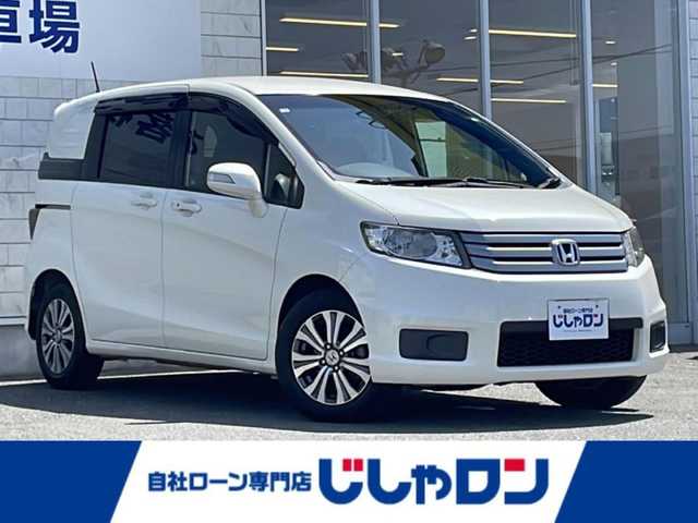 ホンダ フリード スパイク GL 山口県 2012(平24)年 7.7万km プレミアムホワイトパール 株)IDOMが運営する【じしゃロン宇部店】の自社ローン専用車両になります。こちらは現金またはオートローンご利用時の価格です。自社ローンご希望の方は別途その旨お申付け下さい/両側パワースライド/ギャザズナビ