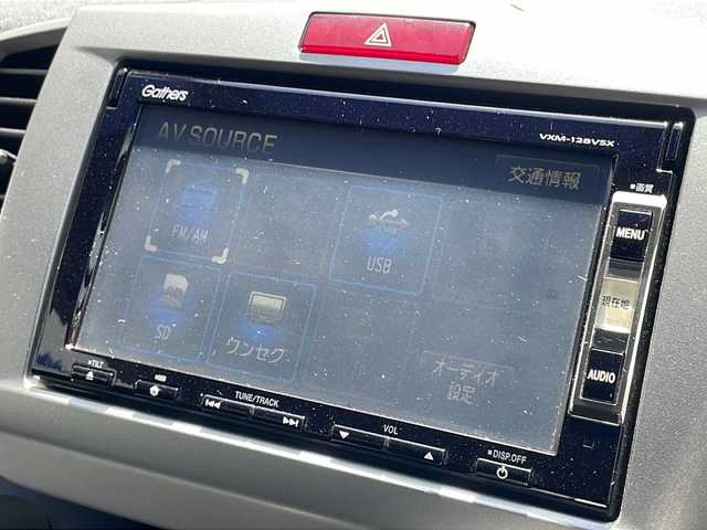 ホンダ フリード スパイク GL 山口県 2012(平24)年 7.7万km プレミアムホワイトパール 株)IDOMが運営する【じしゃロン宇部店】の自社ローン専用車両になります。こちらは現金またはオートローンご利用時の価格です。自社ローンご希望の方は別途その旨お申付け下さい/両側パワースライド/ギャザズナビ