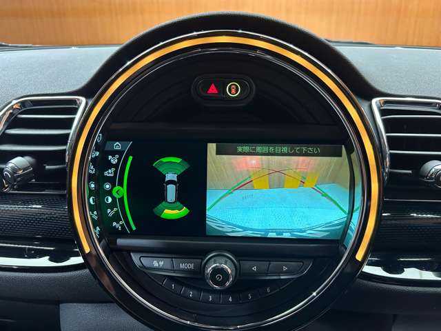 ＭＩＮＩ ミニ クラブマン クーパーD 千葉県 2018(平30)年 0.8万km ピュアバーガンディー ＡＣＣ　/純正ナビ　/バックカメラ　/ＰＤＣ　/ドライブレコーダー　/パーキングアシスト　/ＬＥＤヘッドライト　/オートライト　/電動パーキングブレーキ　/横滑り防止　/アイドリングストップ　/純正１７インチＡＷ