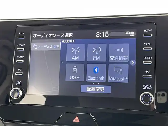 トヨタ ハリアー S 大分県 2022(令4)年 2.9万km スレートグレーメタリック 純正8型ナビ/Bluetooth/Miracast/FM/AM/バックカメラ/社外ETC/社外ドライブレコーダー/レーダークルーズコントロール/クリアランスソナー/トヨタセーフティセンス/オートLEDライト/本革巻きステアリング/ステアリングスイッチ/純正17インチアルミホイール