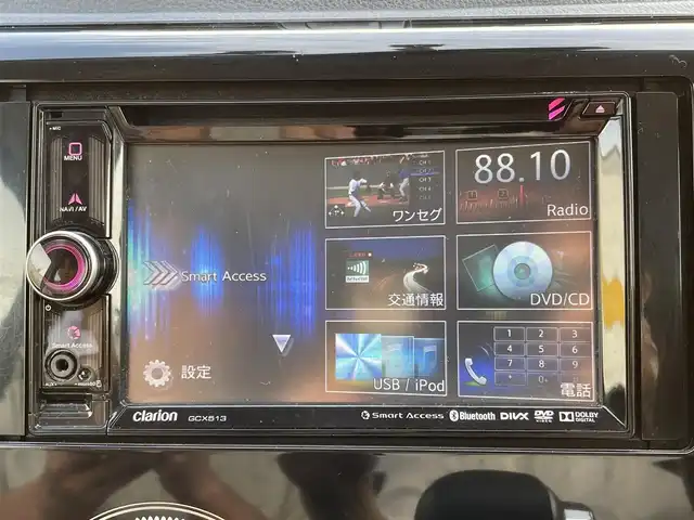 三菱 ｅＫカスタム G 東京都 2014(平26)年 2.4万km シルキーホワイト 社外メモリナビ/CD/DVD/FM・AM/Bluetooth/USB//ワンセグTV/バックカメラ/ETC/ドライブレコーダー前後/キセノンヘッドライト/純正１４インチアルミホイール/純正フロアマット/プッシュスタート/アイドリングストップ/保証書/取扱説明書/記録簿/スペアキー