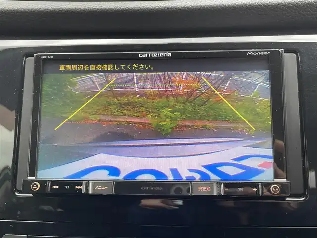 日産 エクストレイル 20X 岩手県 2014(平26)年 11.9万km ダークメタルグレー (株)IDOMが運営する【じしゃロン盛岡店】の自社ローン専用車両になりますこちらは現金またはオートローンご利用時の価格です。自社ローンご希望の方は別途その旨お申付け下さい/社外メモリナビ/AM/FM/CD/DVD/SD/BT/フルセグTV/バックカメラ/ETC/パートタイム4WD/アイドリングS/前席シートヒーター/ドアバイザー/フロアマット/スマートキー/純正AW+サマータイヤ4本積込
