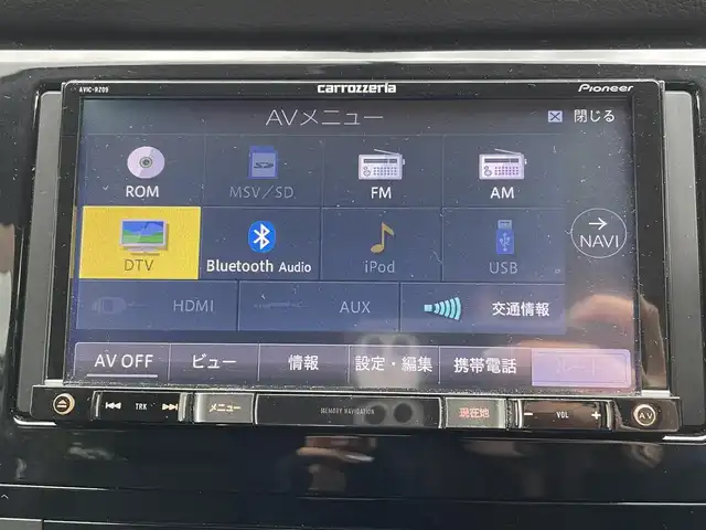 日産 エクストレイル 20X 岩手県 2014(平26)年 11.9万km ダークメタルグレー (株)IDOMが運営する【じしゃロン盛岡店】の自社ローン専用車両になりますこちらは現金またはオートローンご利用時の価格です。自社ローンご希望の方は別途その旨お申付け下さい/社外メモリナビ/AM/FM/CD/DVD/SD/BT/フルセグTV/バックカメラ/ETC/パートタイム4WD/アイドリングS/前席シートヒーター/ドアバイザー/フロアマット/スマートキー/純正AW+サマータイヤ4本積込